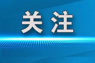 本赛季英超参与进球效率榜：哈兰德每71分钟一球最高，萨拉赫次席